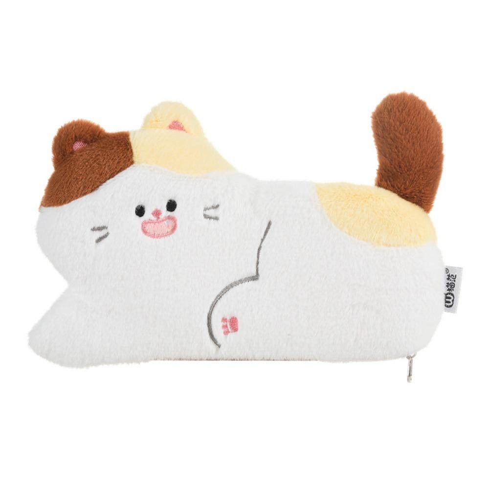 

Cute Pencil Case Plush Stationery Bag New Cat Pen Bag C