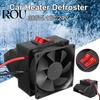 12V / 24V 300W Zimowy samochód elektryczny podgrzewacz wentylator odmrażacz szyby odmrażacz