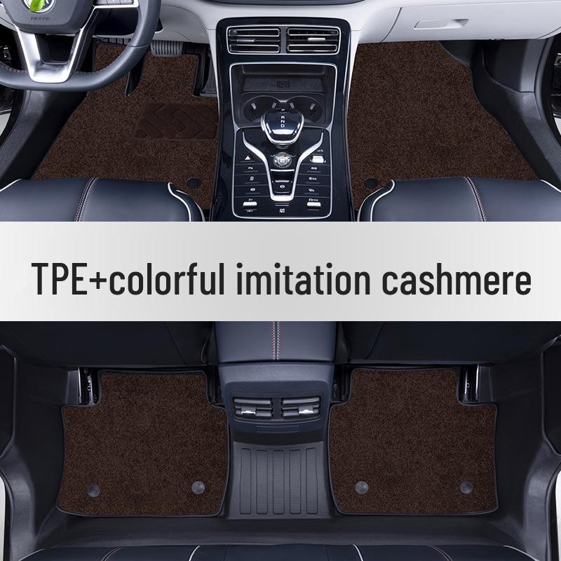 Non-Slip, Waterproof TPE Floor Mats & Door Sill Set for BYD Tang/DMi/EV/LDM-P