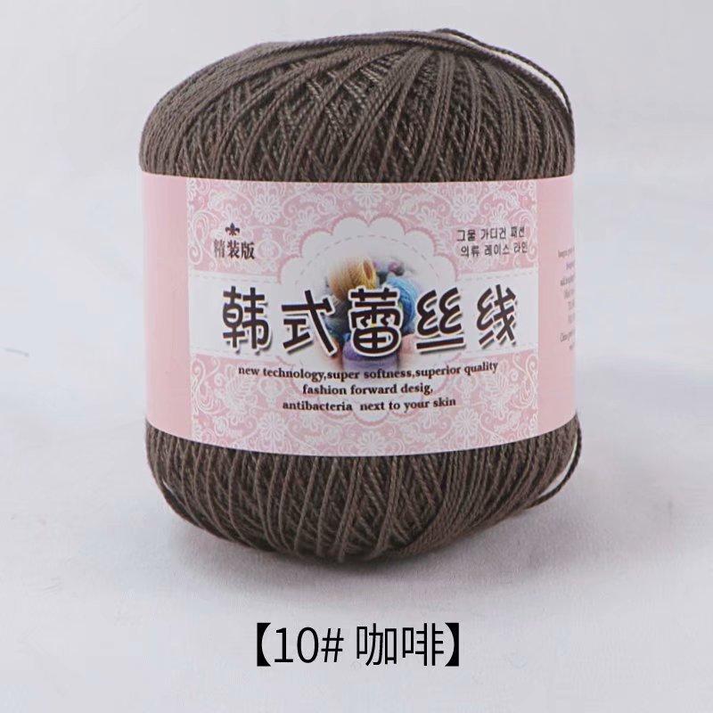 Linha Ice Bar Lã Macia Grossa Feito à Mão DIY Cachecol Tecido Material para Cobertor Homens e Mulheres Tricô Próprio Agulha de Crochê Chinelos