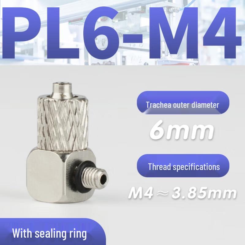 Jun Ding Ying Mini Quick Twist Straight Pneumatic Connector