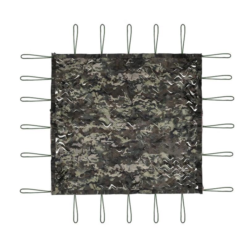 Linyuji Outdoor Camouflage Net