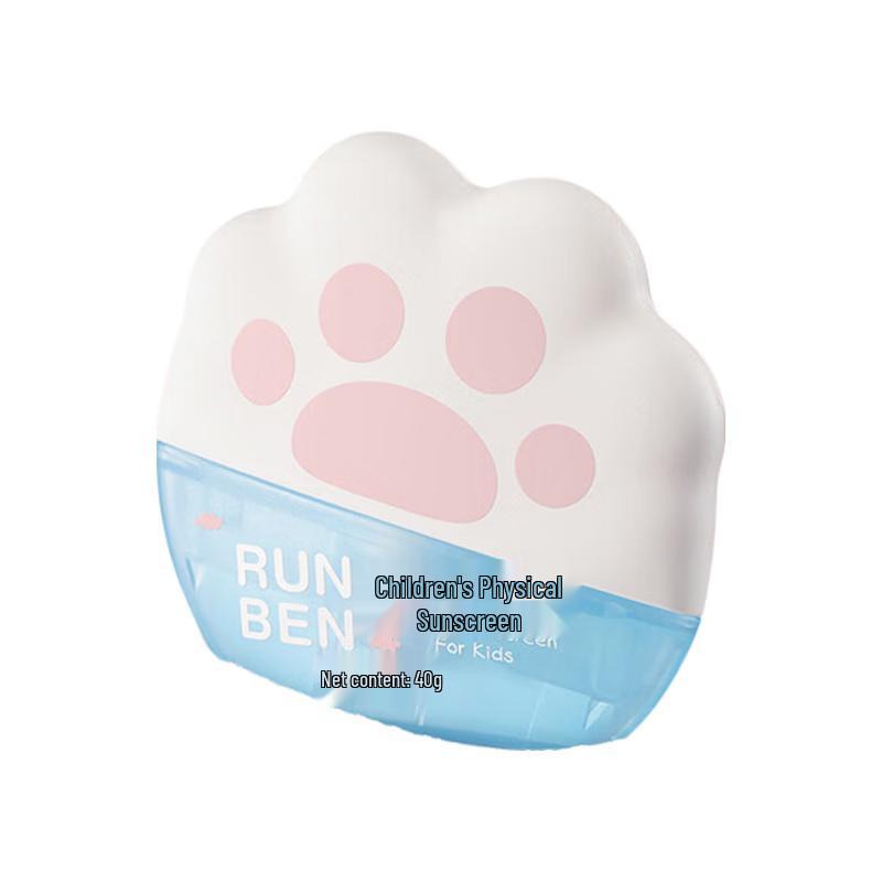 RUNBEN Water-feel Sunscreen Lotion