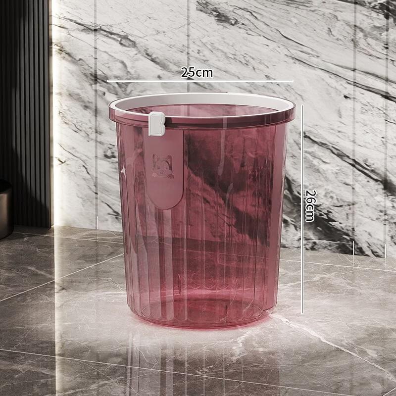 Boyiduo Transparent Home Trash Can