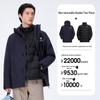 CAMEL Rain God Outdoor Down Padded Hard Shell Jacket A14CA31756