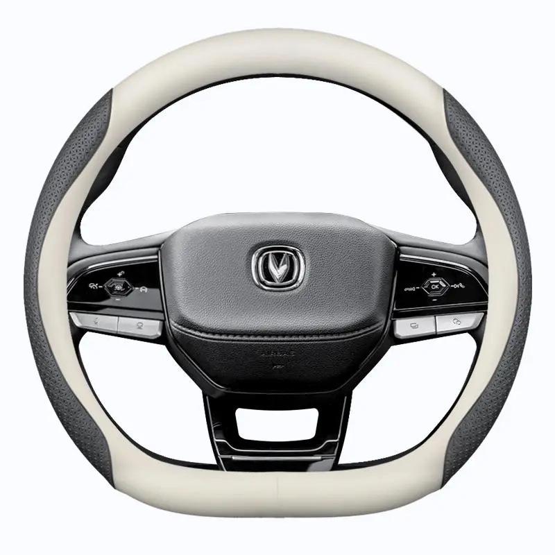 Changan Genuine Leather Steering Wheel Cover, Ultra-Thin Anti-Slip for CS75, CS55, Eado, CS35 - All Seasons.