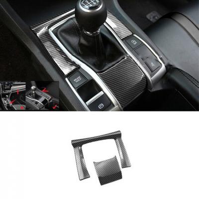 Console Gear Shift Frame Cover 2* For Honda Civic MT 2016-2021 ABS Carbon Fiber