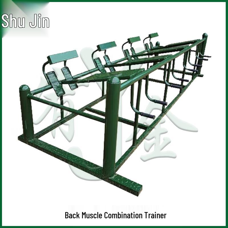 Youjin Outdoor Multi-Functional Fitness Training System