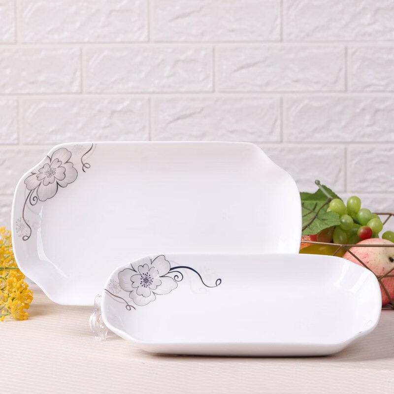 Abay Jane Eyre Irregular Ceramic Rectangular Fish Platter