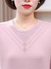 Elegant Knit 2-Piece Set for Middle-Aged Women - 2026 Spring/Autumn Collection