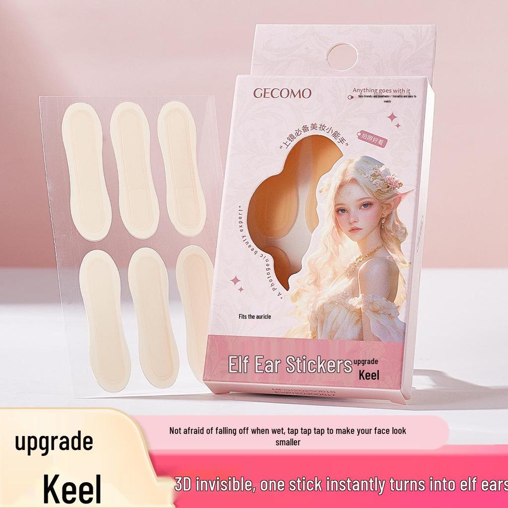 GECOMO Invisible Elf Ear Patches: Comfortable & Waterproof, Enhance Photos & Contour Face, Shaping Support for Women's Beauty.