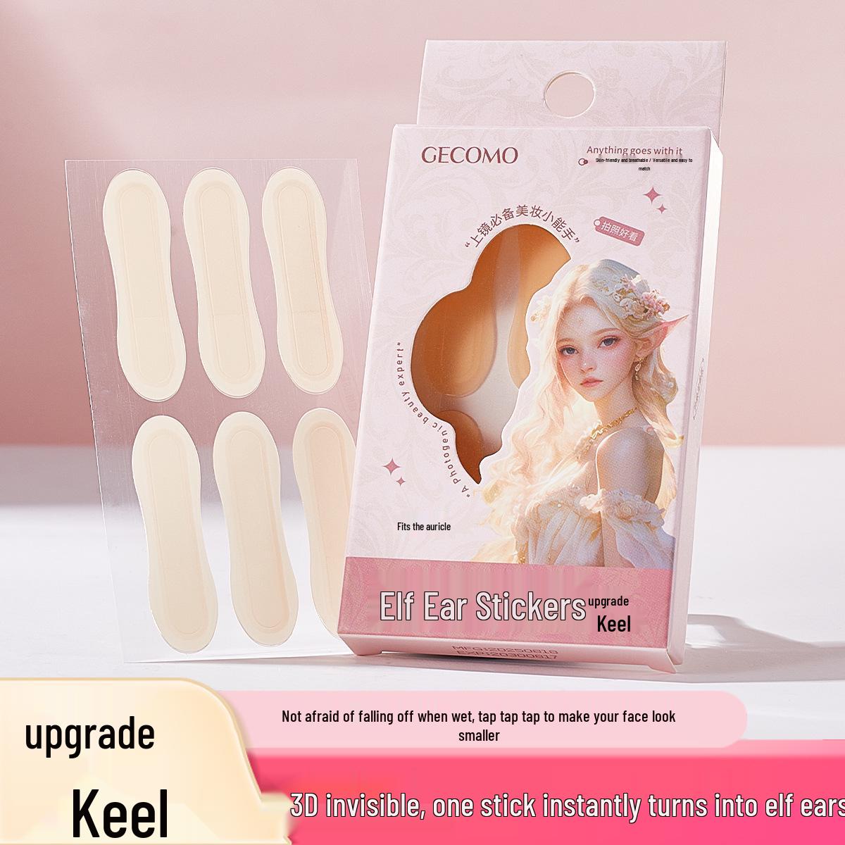 GECOMO Invisible Elf Ear Patches: Comfortable & Waterproof, Enhance Photos & Contour Face, Shaping Support for Women s Beauty.