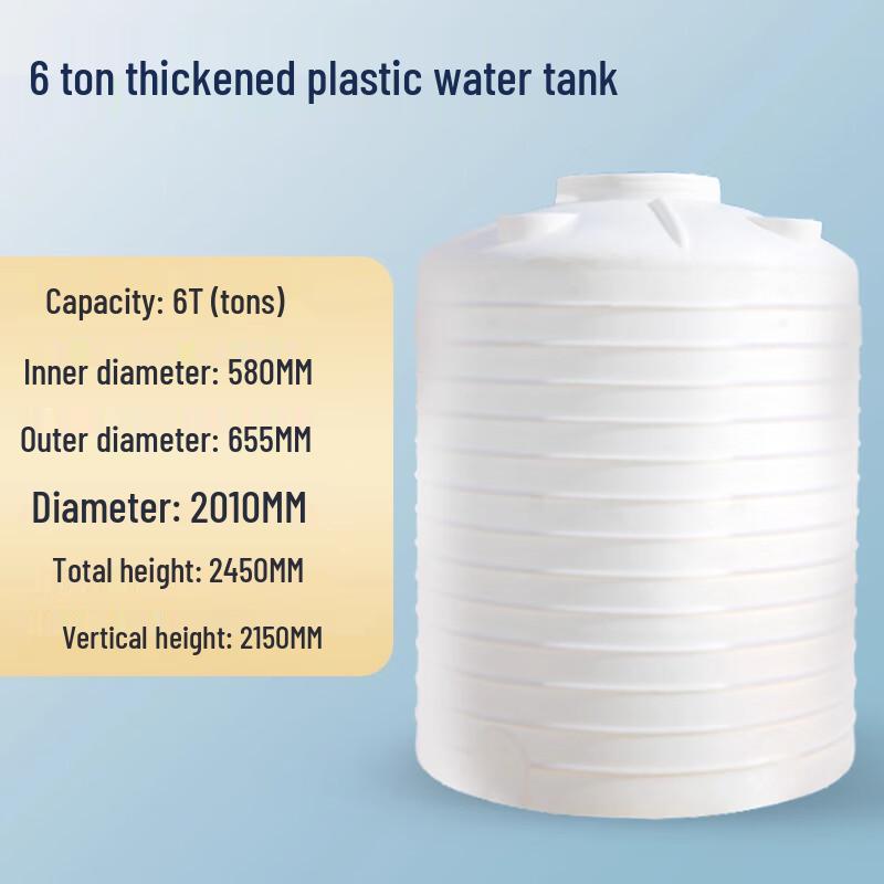 Bodehui Large Capacity Plastic Vertical Water Storage Tank