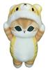 Mofusand Kigurumi Nyan Big Plush Toy 34cm Mofusand Approx. (Tiger)