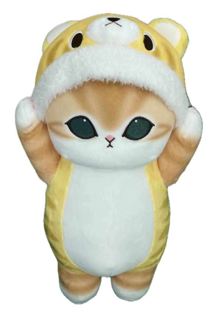 mofusand Kigurumi Nyan Big Plush Toy 34cm Mofusand Approx. (Tiger)