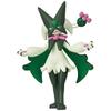 Takara Tomy Pocket Monsters Moncolle MS-56 Mascarain
