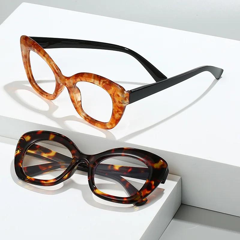 High-end Retro Myopia Sunglasses Fashion Personality Thick Frame UV Resistant Unisex Glasses 0 To -4 0