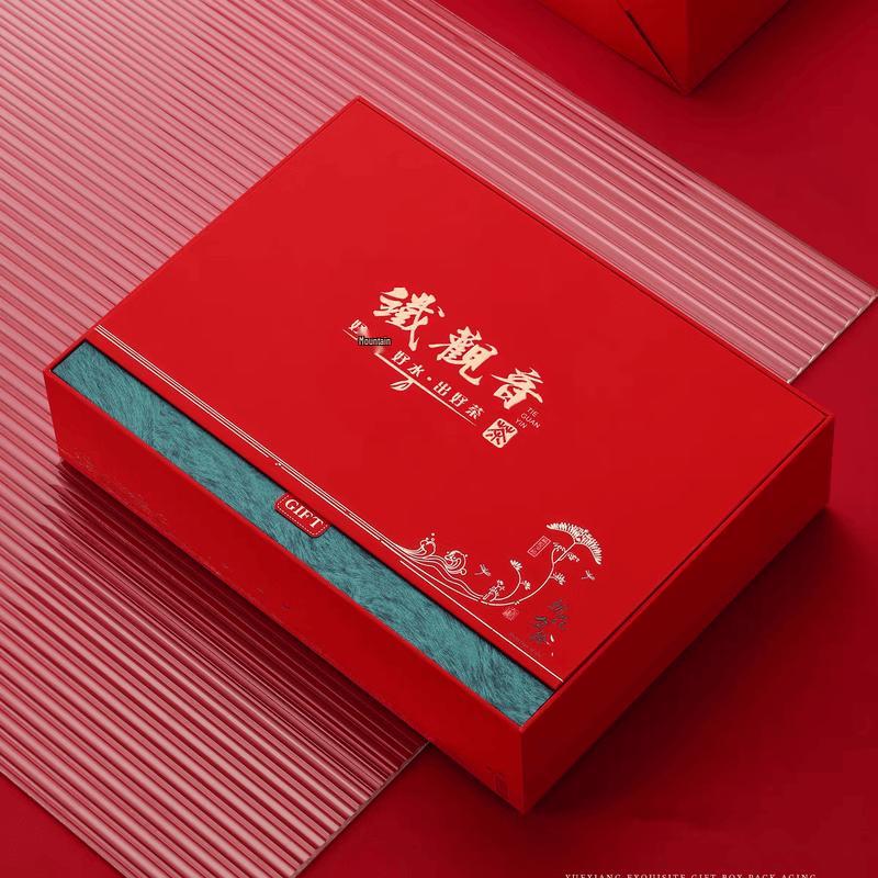 Yun Qianjin Anxi Tieguanyin Orchid Fragrance Oolong Tea Gift Set