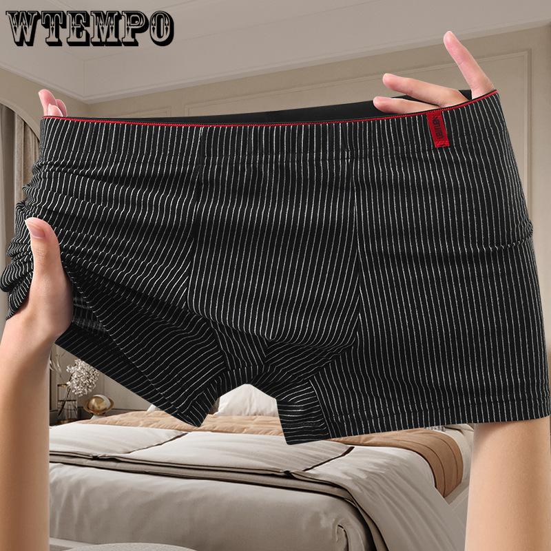 Men's Underwear Men's Four Cornered Pants Men's Sports Comfortable Breathable Loose and Flat Pants
