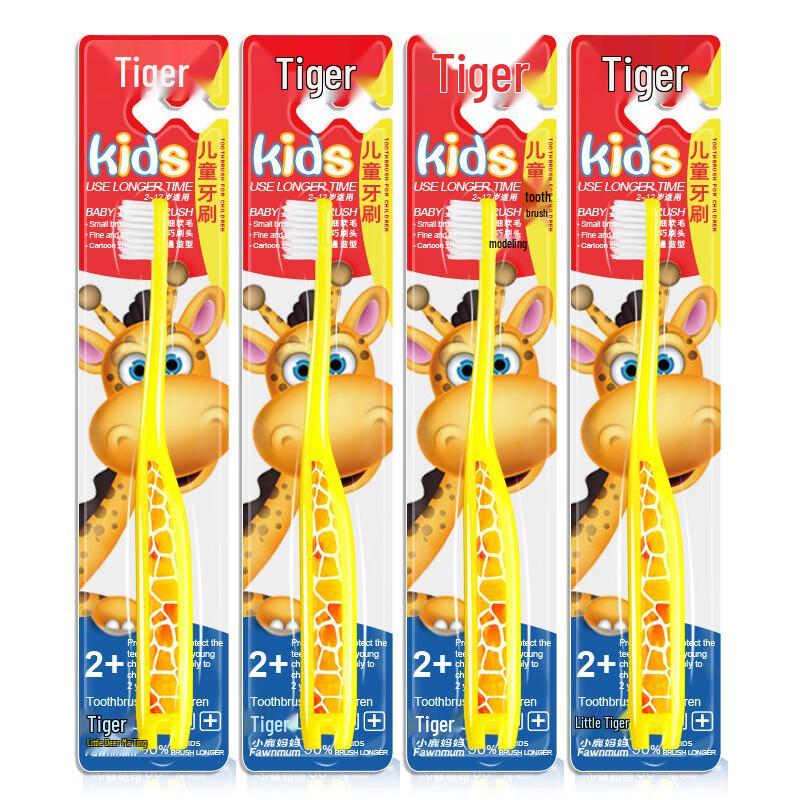 Deer Mama Kids Soft Bristle Toothbrush 4-Pack