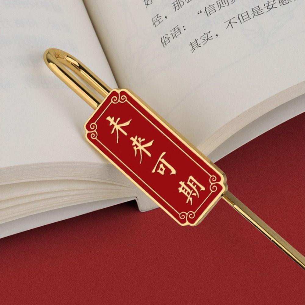 

Office School Graduation Gift Pagination Marker Reading Marker Metal Bookmarks Square Book Clips