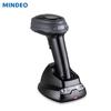 Mindesa CS2190 Wired 1D Laser Barcode Scanner