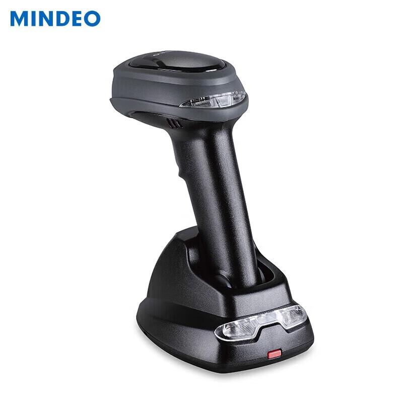 Mindesa CS2190 Wired 1D Laser Barcode Scanner