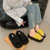 Versatile Beach with Cool Slippers One-word Slippers Women's Summer Wear Thick-soled New 2025 Skirt