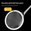 Stainless Steel Foam Skimmer Slotted Spoon Oil Separator Kitchen Strainer