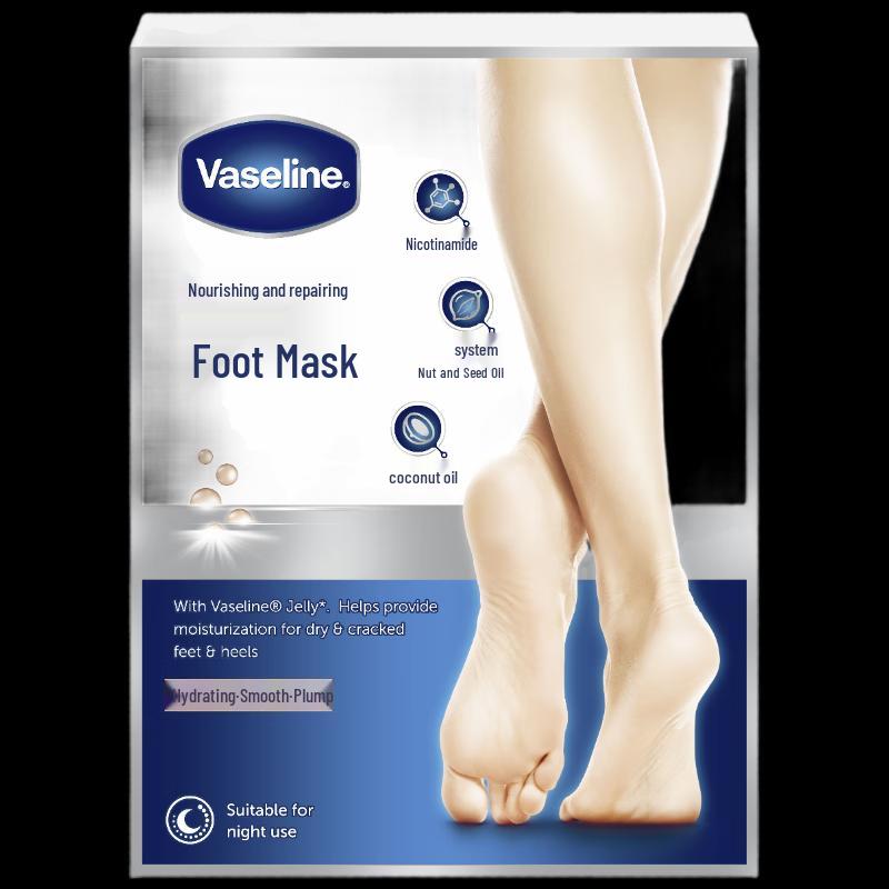 

Vaseline Nourishing Repair Foot Mask Set