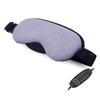 Changzhi USB Heated Leather Eye Mask with Hot/Cold Packs - Cartoon Design, Light Blocking, and Non-stick Makeup Protector