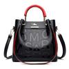 Handbag, Outdoor Crossbody Bag, Large Capacity Stylish Soft Leather Embossed Shoulder Bag, Women's Bag