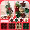Christmas Spherical Ornaments With Bow Design, 16 Pieces Per Pack