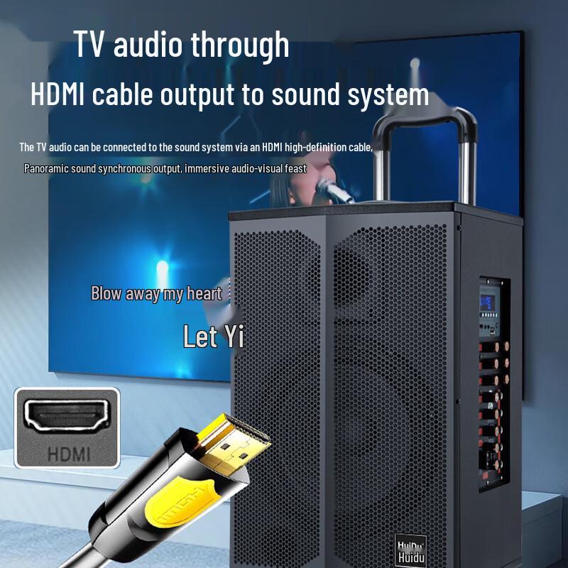 Huido T-10L Professional Portable Live Streaming Trolley Speaker