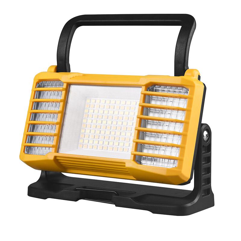 Portable Mosquito Killer Lamp & Searchlight