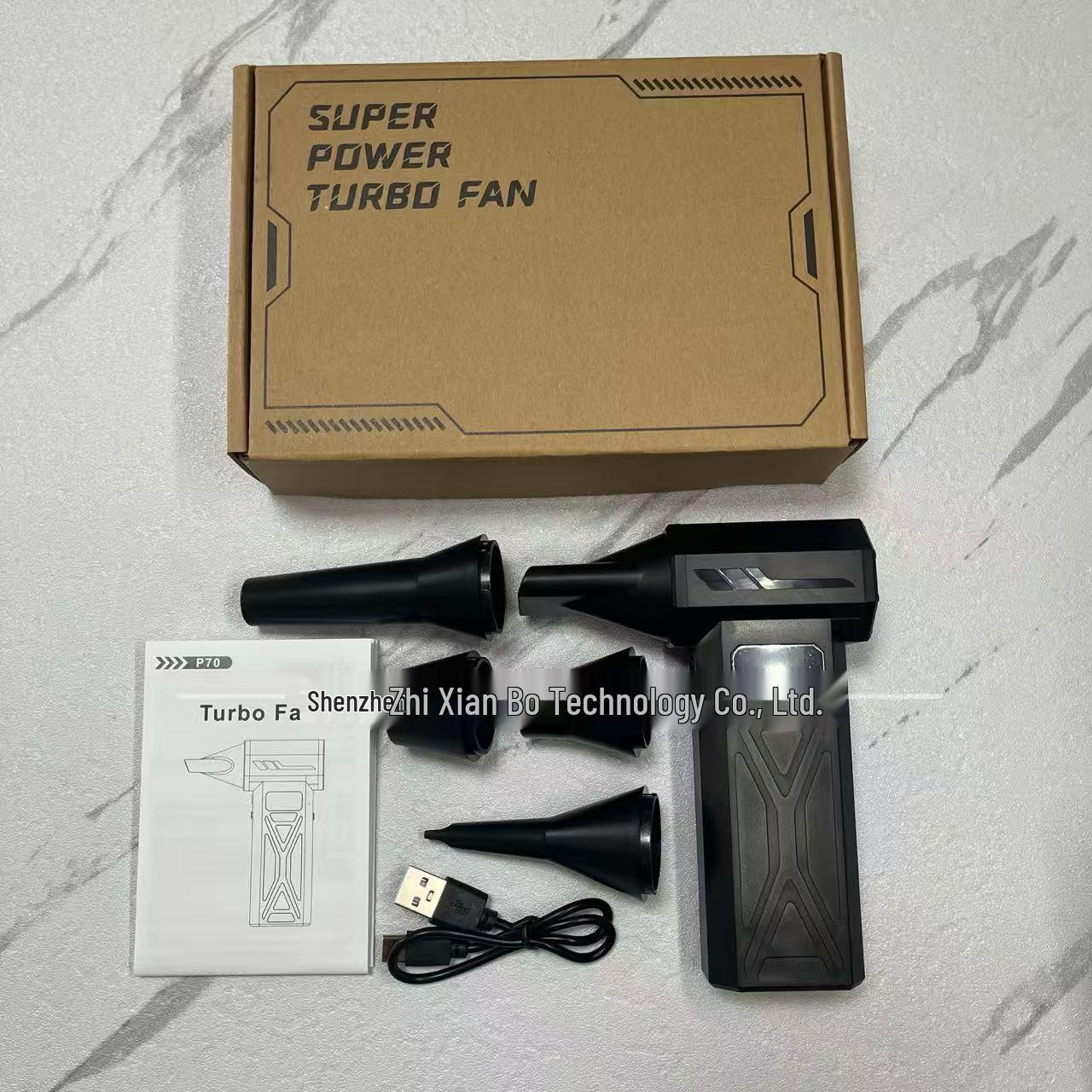 Portable High-Speed Brushless Turbine Fan and Duster P70