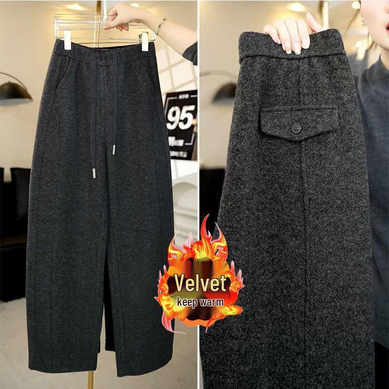 

2025 Women s High Waist Velvet Wool Plaid Curved Leg Sweatpants - Slimming, Draped, Narrow Fit L 28 [For 105-115 lbs]