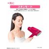 Panasonic Hair Dryer Nano Care Equipped with NanoE & Mineral Copper Gold EH-NA9A-CN