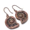 Ammonite Fossil Earrings Gemstone Jewelry, Copper Electroformed Earrings, Gift For Women Handmade Earrings