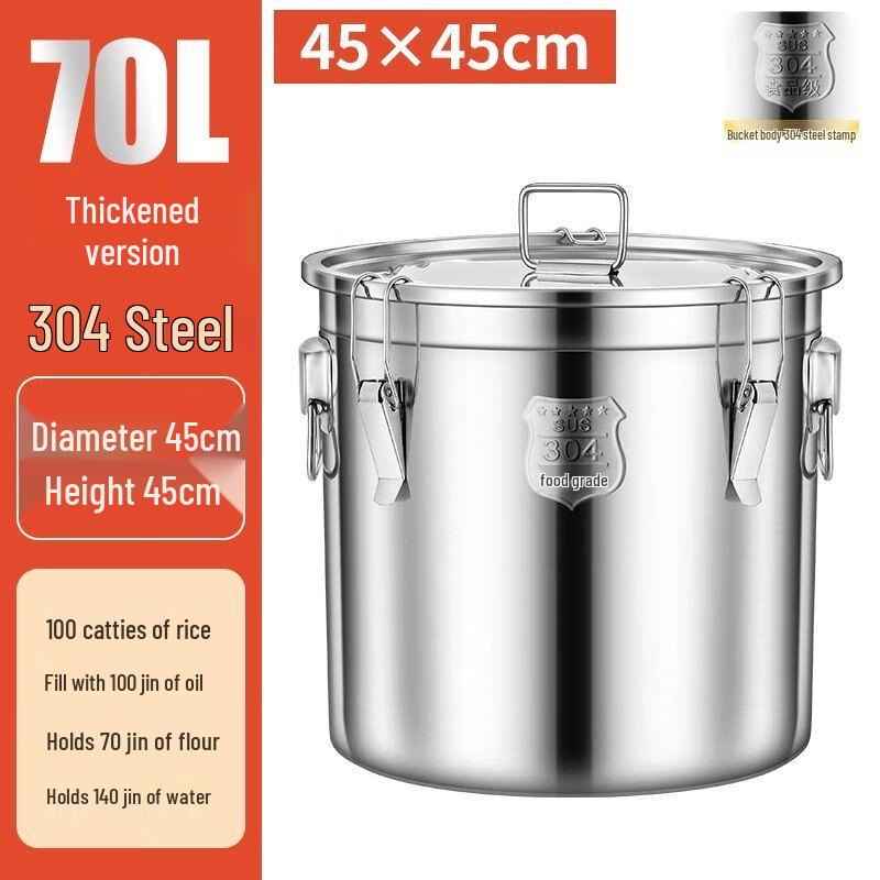 Yilimeng Thickened Stainless Steel Storage Barrel with Lid