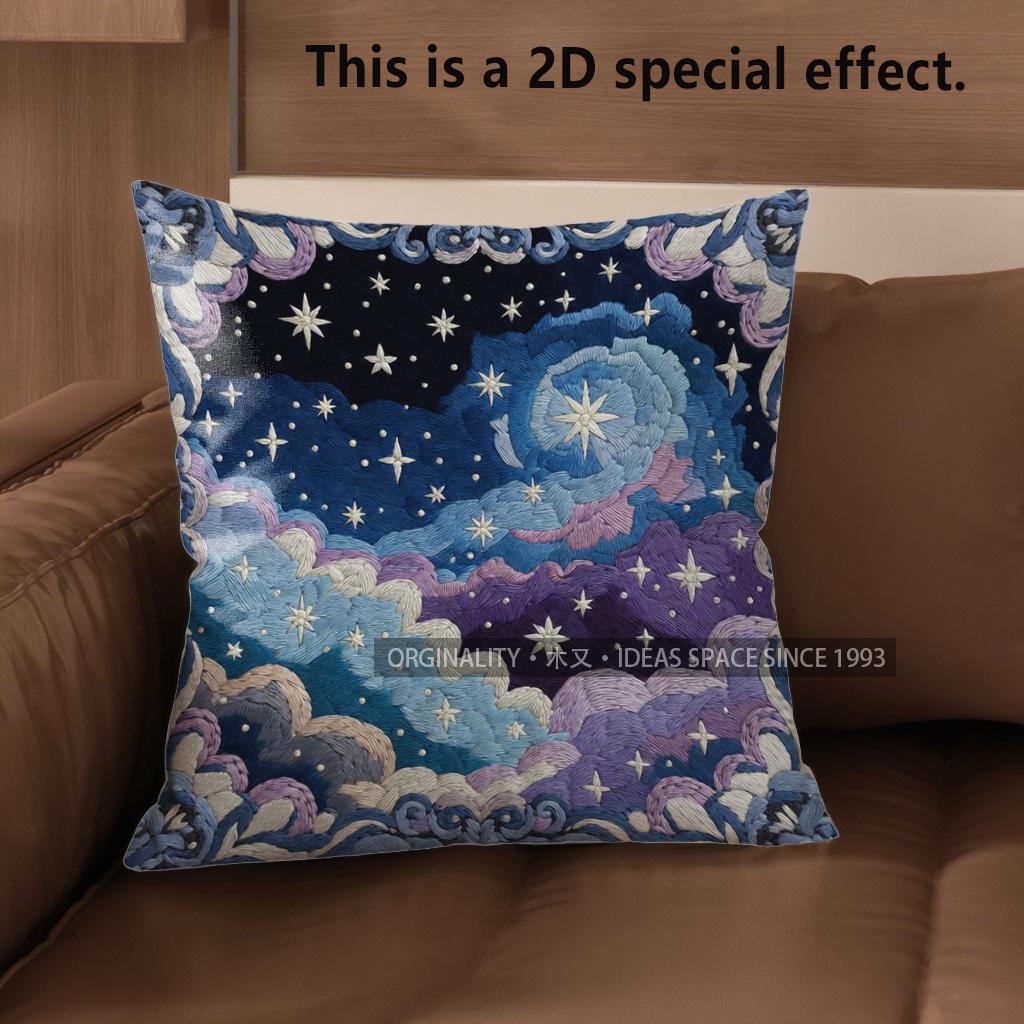 2D Starry Night Sky Patterned Pillow Covers Pattern Cushion Cover Suitable For Sofa Bedroom Car Pillow Cover