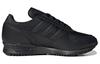 Hartness Adidas Originals Spzl 'Triple Black' HP8844
