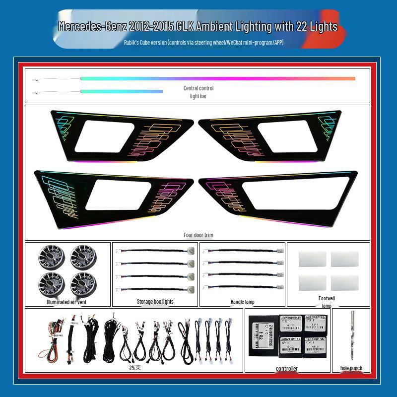 Ambient Lighting Kit for Mercedes-Benz GLA/CLA/GLE/GLS/ML/GLK/GL Air Vents