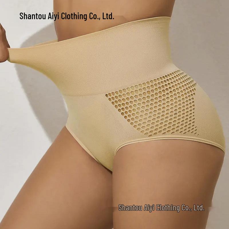 High-Waisted Tummy Control Shaping Pants with Hip-Lifting Design