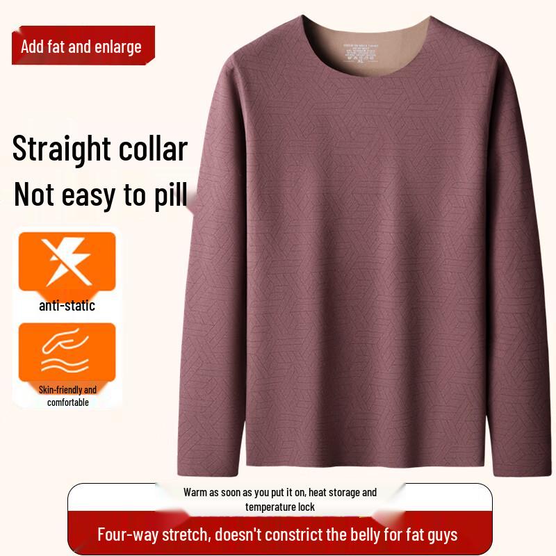 

Мужской термотоп базового слоя большого размера с круглым вырезом 5XL