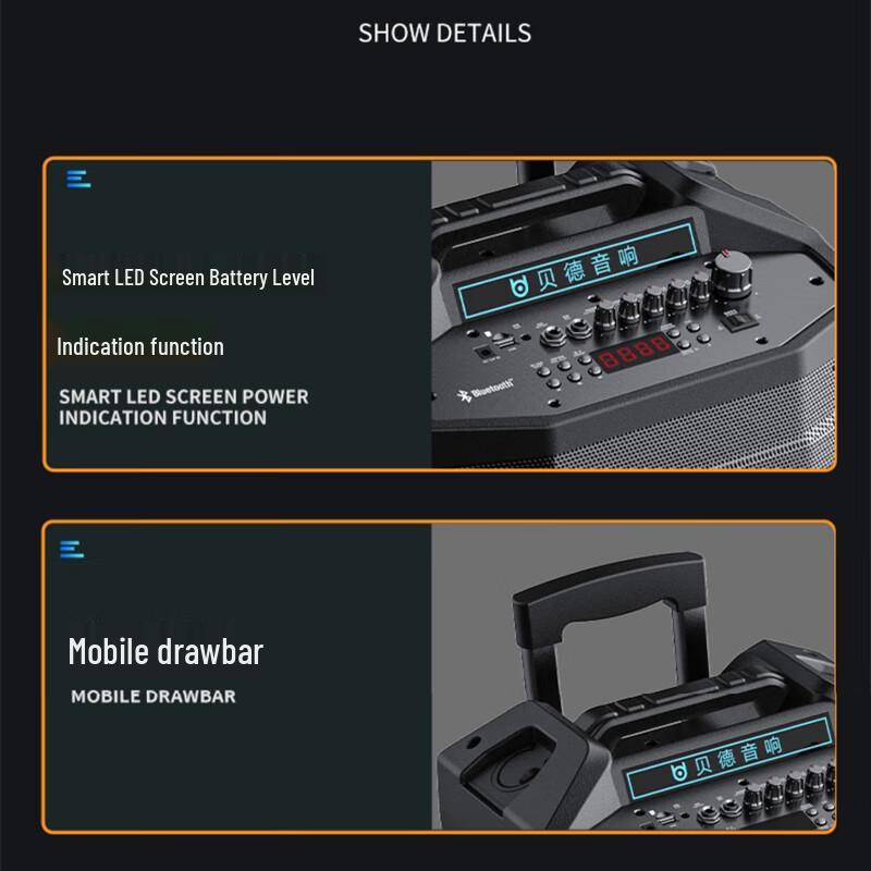 Beide Outdoor Portable Karaoke Bluetooth PA Speaker with Dual Microphones (CN version)