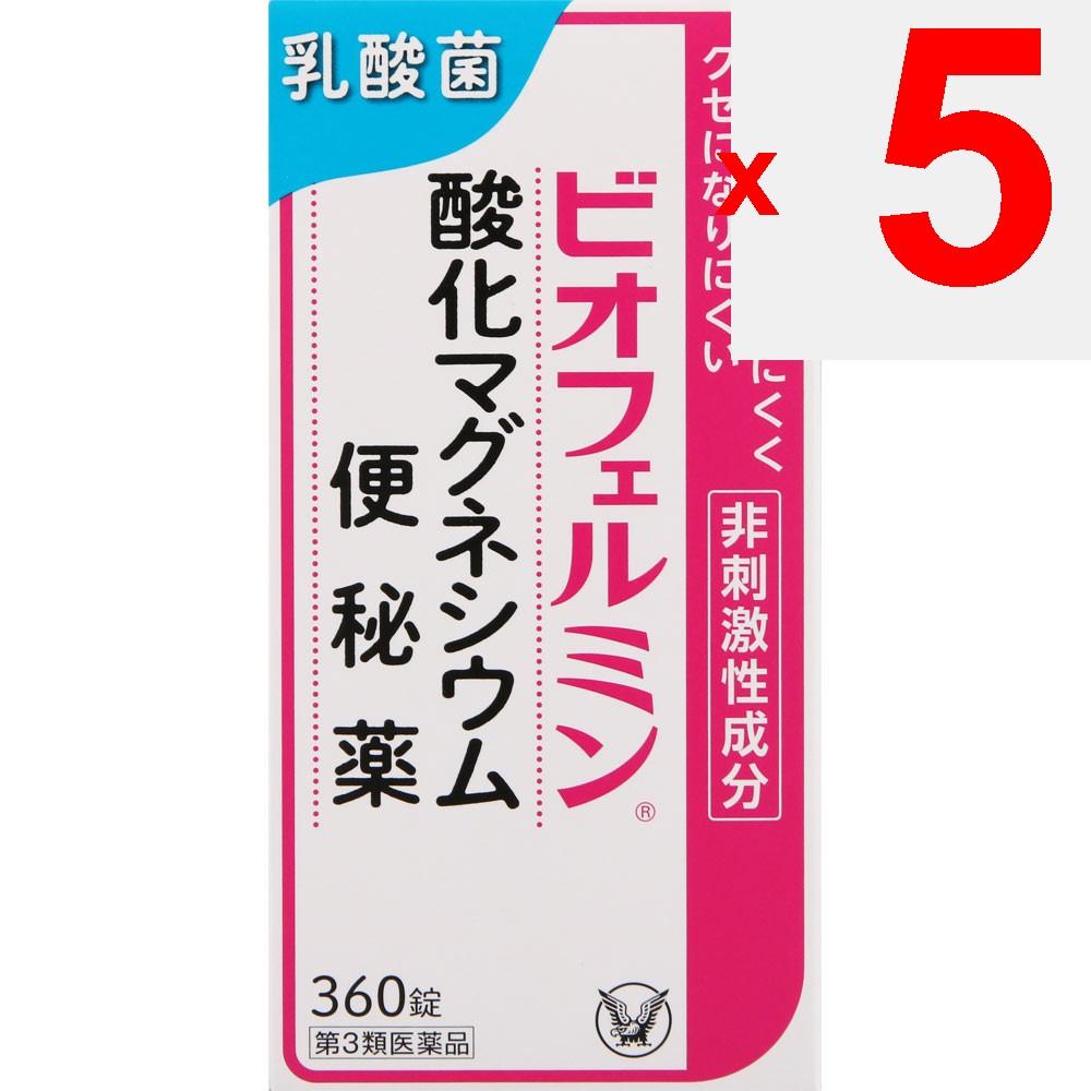Taisho Biofermin Magnesium Oxide Constipation Medicine 360 tablets Other (check locks, tongue cleaners, etc.) Indications: -Constipation-Relief of the