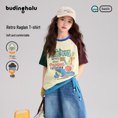Girls' 100% Cotton Retro Cartoon Print T-Shirt