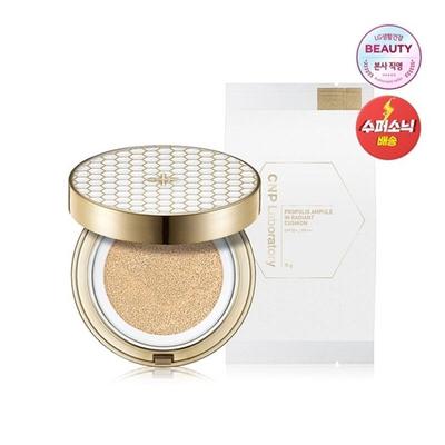 Make-up na tvár – Korektory a tónovacie krémy