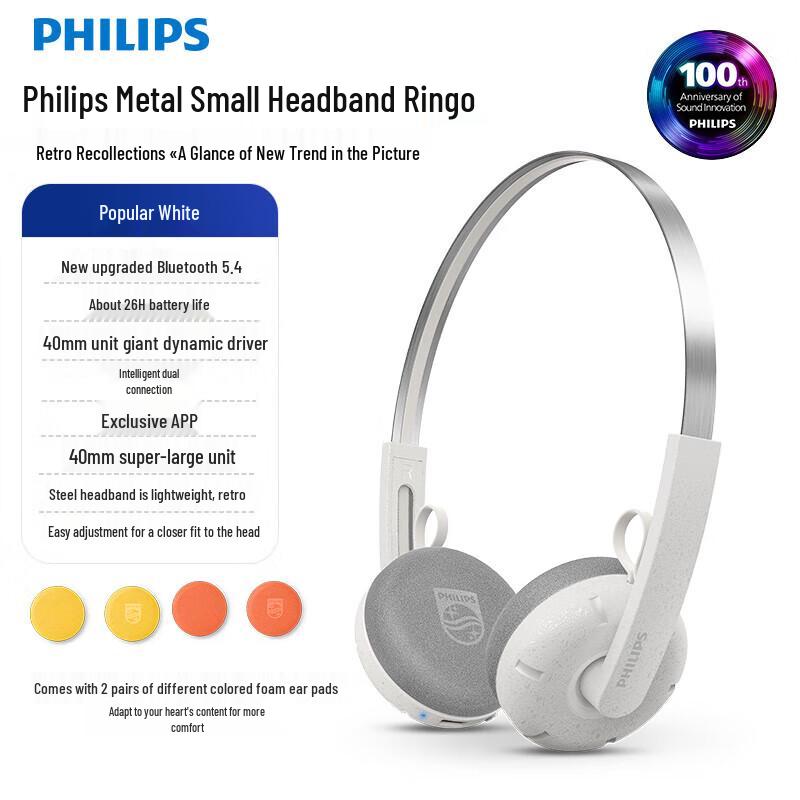 Philips TAH2000 Wireless On-Ear Headphones